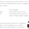 Tantus Rumble
